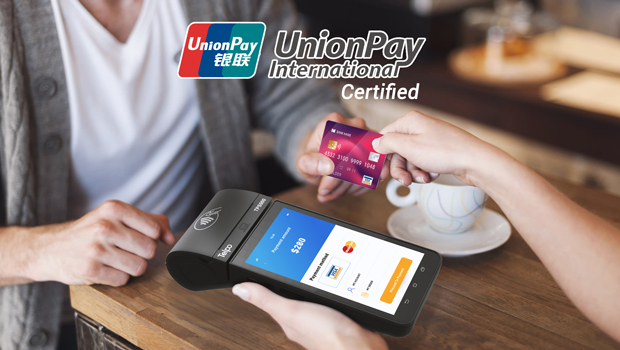 Telpo-unionpay-certificate-620.jpg